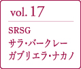 SRSG　サラ・バークレー／ガブリエラ・ナカノ