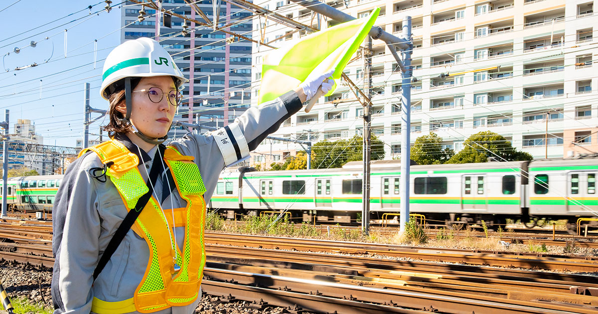 PR〉03 「何事もなく、通常どおり」が当たり前 次世代に継承される保線