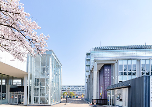 東北工業大学