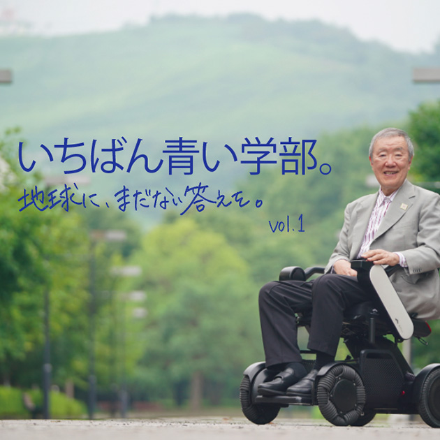 フィールドジオHJ-C(走高跳／左足踏切用)|U1GA2042|シューズ