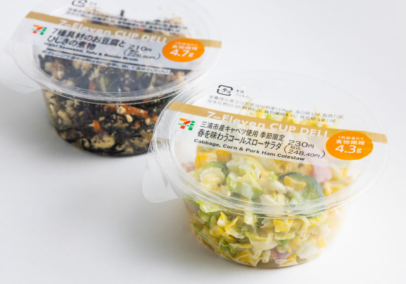 カップデリの看板商品