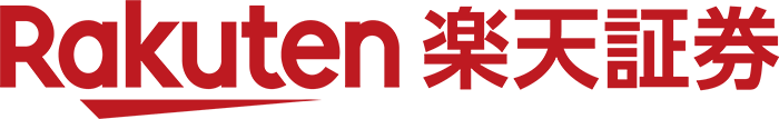 Rakuten 楽天証券