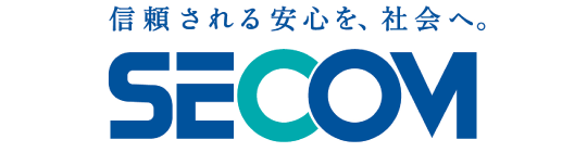 セコム株式会社