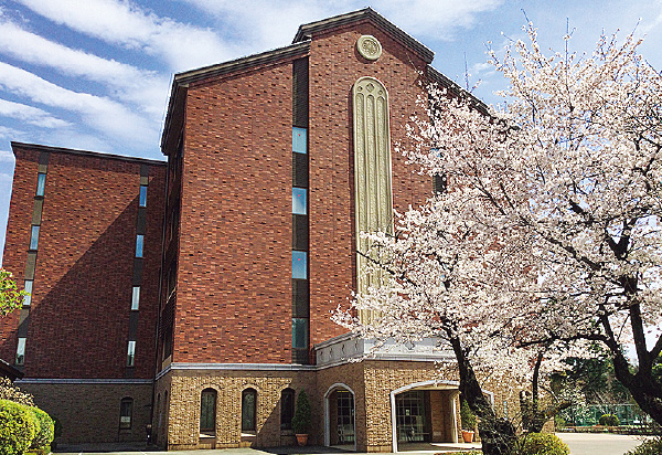 学習院女子中・高等科 外観