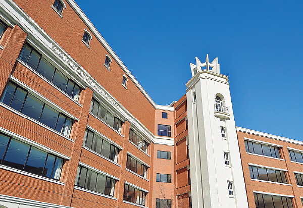 山脇学園中学校・高等学校 外観