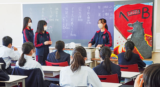 高2と中1の交流の様子