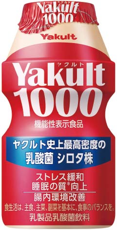 Yakult1000