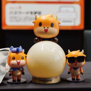 公式キャラクター「ムームーちゃん」