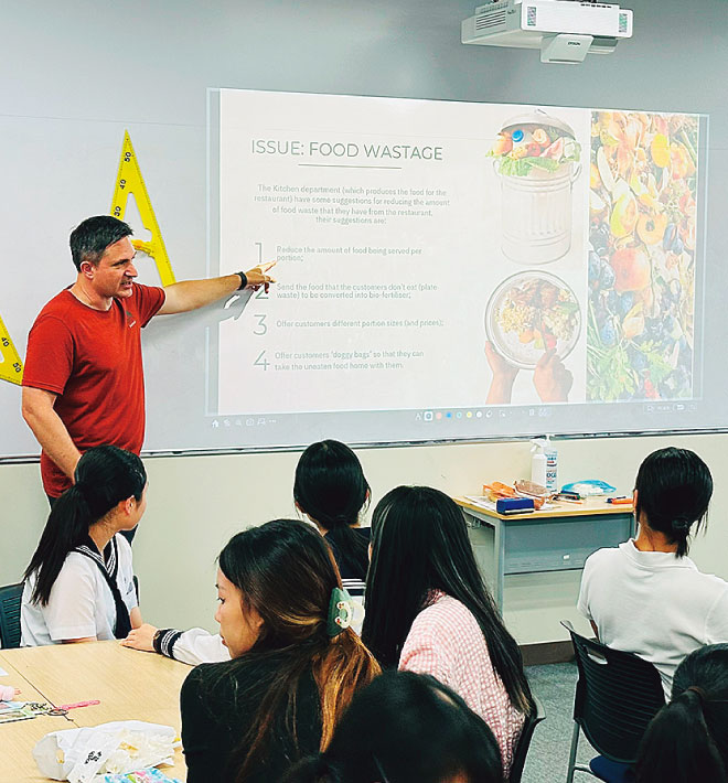 台湾實踐大學教授の特別講義