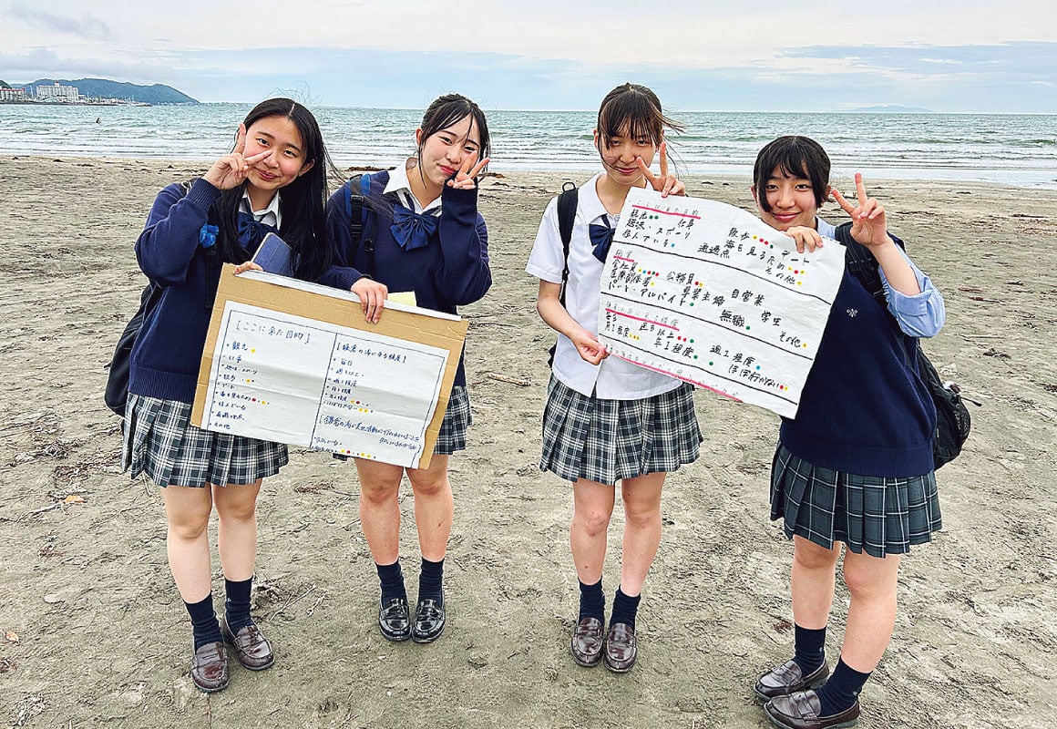 地の利を生かし、鎌倉の海へフィールドワーク