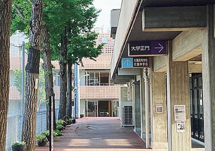 外観