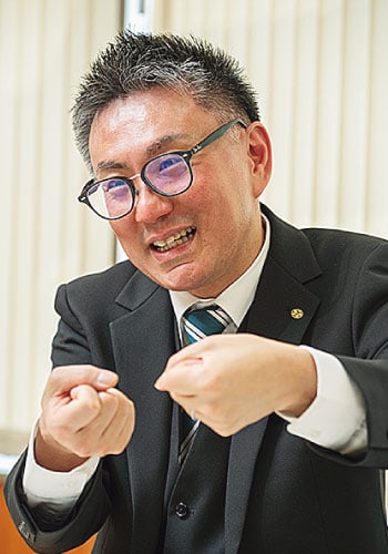 出川 英樹