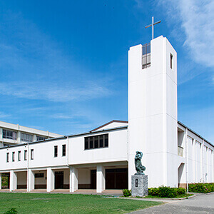 アサンプション国際小学校