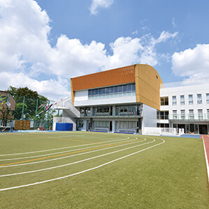文教大学付属小学校