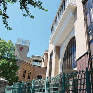立命館小学校