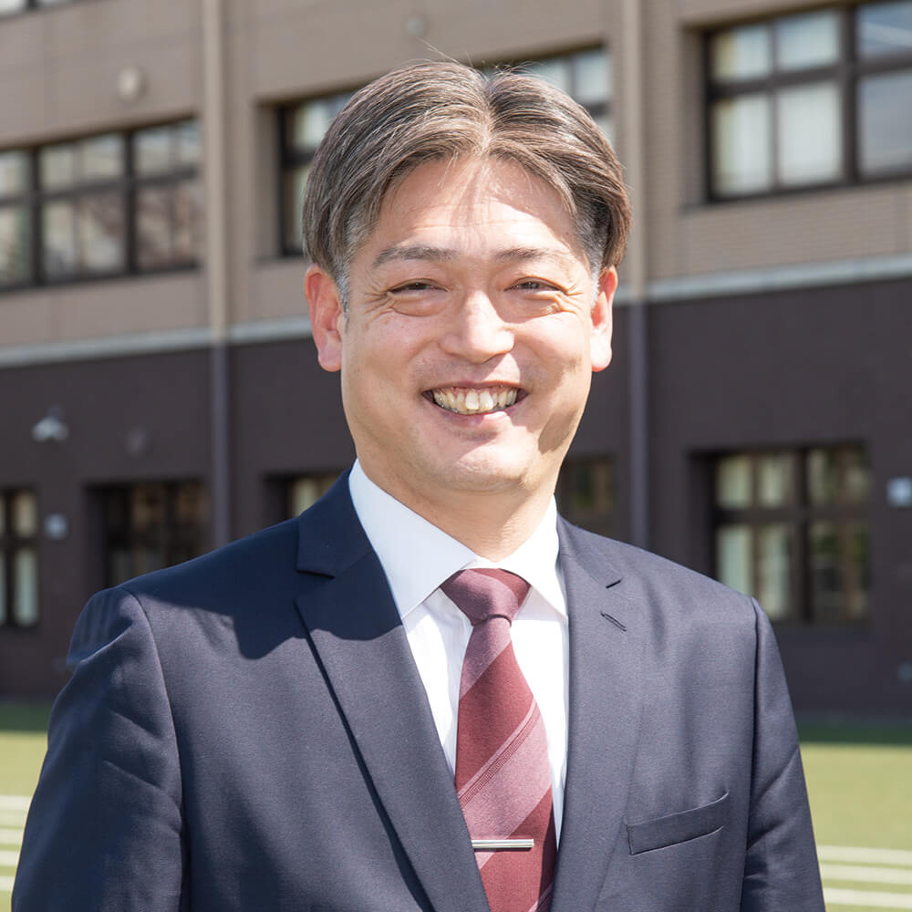 小笹 大道 校長
