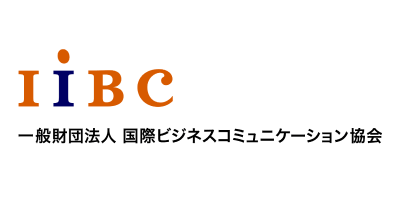 国際ビジネスコミュニケーション協会