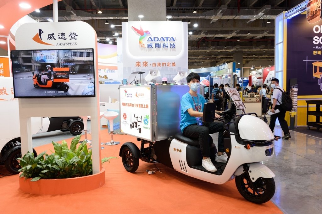 台湾では多くの人が普通二輪車の免許をもつといわれる。普通二輪車の免許で乗れる「USD-01」は多くの人が働く機会を得ることにもつながる