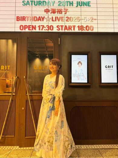 バースデー記念のソロライブが開催されました。「本当に楽しかったです!」 中澤裕子 official Instagram(@yuko_nakazawa_)より