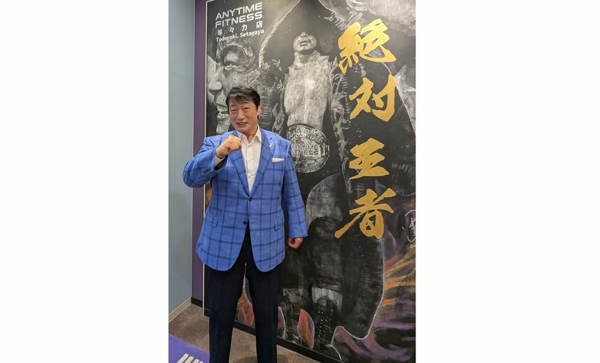 小橋さんがオーナーを務めるエニタイムフィットネス等々力店には、「絶対王者」のチョークアートが。ファンの間で“聖地”と呼ばれることも。
