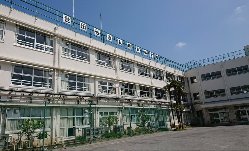 創立85周年を迎えた駒繋小学校。各学年3クラス(全18クラス)、児童数は508名