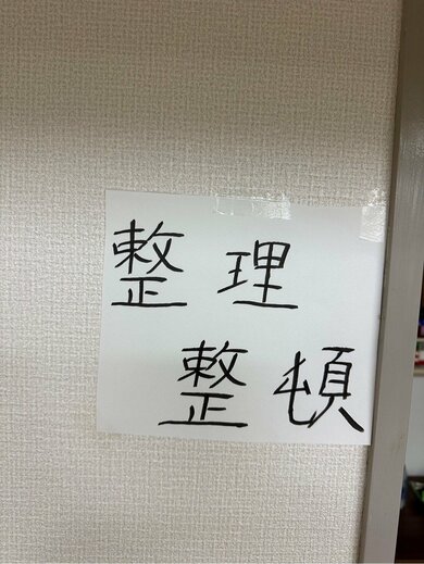 写真・図版(3枚目)| 小島よしおが「夢があるけど、勉強のやる気が出ない」と悩む小3に伝える、「夢がちょっとリアルになる」方法とは